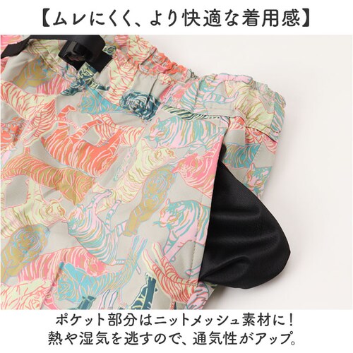 �V���[�g�p���c ���f�B�[�X �ʔ� �E�H�[�^�[�v���[�t�V���[�c �Z�p�� �C���p���c �����^�� �R���p�N�g �p���c �Y�{�� ���� �j�� �j�����p ������� ���킢�� �� �t�F�X ��V�� ���V�� �C���� �L_6