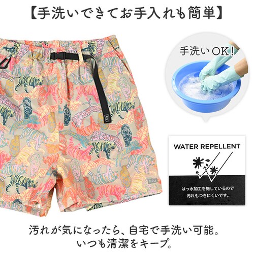 �V���[�g�p���c ���f�B�[�X �ʔ� �E�H�[�^�[�v���[�t�V���[�c �Z�p�� �C���p���c �����^�� �R���p�N�g �p���c �Y�{�� ���� �j�� �j�����p ������� ���킢�� �� �t�F�X ��V�� ���V�� �C���� �L_7