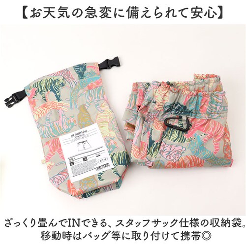 �V���[�g�p���c ���f�B�[�X �ʔ� �E�H�[�^�[�v���[�t�V���[�c �Z�p�� �C���p���c �����^�� �R���p�N�g �p���c �Y�{�� ���� �j�� �j�����p ������� ���킢�� �� �t�F�X ��V�� ���V�� �C���� �L_8