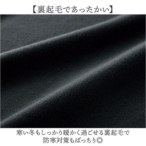 �L�����b�g ���f�B�[�X �ʔ� ���{�� ���C�h�p���c �K�E�`�� ���N�уL�����b�g �K�E�`���p���c �L�����b�g�X�J�[�g �p���c ���C�h �E�G�X�g�S�� �S���ւ� ���N�� �Y�{�� �������� ���������� �g����_3