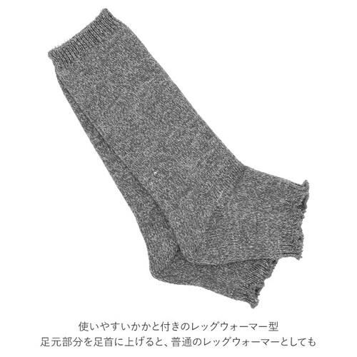 ���b�O�E�H�[�}�[ ���f�B�[�X �ʔ� �\�b�N�X �g���� �C�� �u�����h SMALL STONE SOCKS ����E�H�[�}�[ ���� �E�[�� ���l�� �~�b�N�X ������� ���ߕt���Ȃ� �~�h���� �w�Ȃ� ����_3