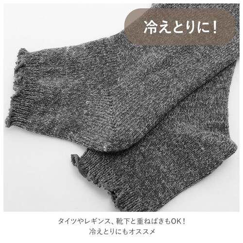 ���b�O�E�H�[�}�[ ���f�B�[�X �ʔ� �\�b�N�X �g���� �C�� �u�����h SMALL STONE SOCKS ����E�H�[�}�[ ���� �E�[�� ���l�� �~�b�N�X ������� ���ߕt���Ȃ� �~�h���� �w�Ȃ� ����_5