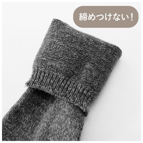 ���b�O�E�H�[�}�[ ���f�B�[�X �ʔ� �\�b�N�X �g���� �C�� �u�����h SMALL STONE SOCKS ����E�H�[�}�[ ���� �E�[�� ���l�� �~�b�N�X ������� ���ߕt���Ȃ� �~�h���� �w�Ȃ� ����_6
