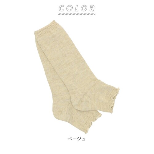 ���b�O�E�H�[�}�[ ���f�B�[�X �ʔ� �\�b�N�X �g���� �C�� �u�����h SMALL STONE SOCKS ����E�H�[�}�[ ���� �E�[�� ���l�� �~�b�N�X ������� ���ߕt���Ȃ� �~�h���� �w�Ȃ� ����_8