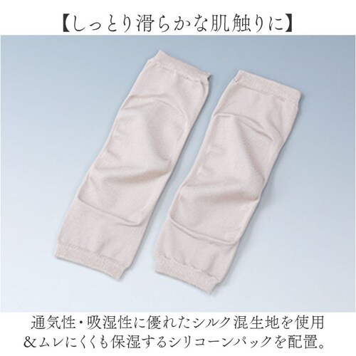 ���b�O�E�H�[�}�[ �V���N �ʔ� ���{�� �V���N�T�|�[�^�[ ���� ���₷�݃\�b�N�X �ێ� ���� �Q�鎞 ���˃P�A �Q��Ƃ� �ӂ���͂� �A�Q�� �{�f�B�P�A �z�[���P�A ���f�B�[�X �x�m�p�b�N�X �i�C�g�P_2