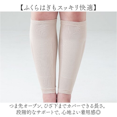 ���b�O�E�H�[�}�[ �V���N �ʔ� ���{�� �V���N�T�|�[�^�[ ���� ���₷�݃\�b�N�X �ێ� ���� �Q�鎞 ���˃P�A �Q��Ƃ� �ӂ���͂� �A�Q�� �{�f�B�P�A �z�[���P�A ���f�B�[�X �x�m�p�b�N�X �i�C�g�P_3