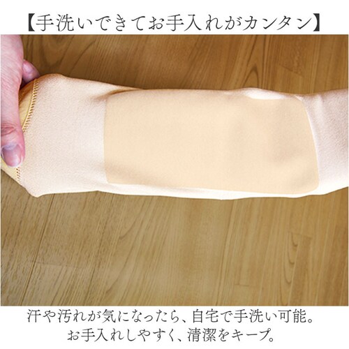 ���b�O�E�H�[�}�[ �V���N �ʔ� ���{�� �V���N�T�|�[�^�[ ���� ���₷�݃\�b�N�X �ێ� ���� �Q�鎞 ���˃P�A �Q��Ƃ� �ӂ���͂� �A�Q�� �{�f�B�P�A �z�[���P�A ���f�B�[�X �x�m�p�b�N�X �i�C�g�P_4