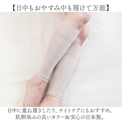 ���b�O�E�H�[�}�[ �V���N �ʔ� ���{�� �V���N�T�|�[�^�[ ���� ���₷�݃\�b�N�X �ێ� ���� �Q�鎞 ���˃P�A �Q��Ƃ� �ӂ���͂� �A�Q�� �{�f�B�P�A �z�[���P�A ���f�B�[�X �x�m�p�b�N�X �i�C�g�P_5