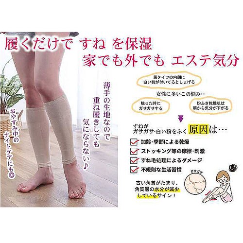 ���b�O�E�H�[�}�[ �V���N �ʔ� ���{�� �V���N�T�|�[�^�[ ���� ���₷�݃\�b�N�X �ێ� ���� �Q�鎞 ���˃P�A �Q��Ƃ� �ӂ���͂� �A�Q�� �{�f�B�P�A �z�[���P�A ���f�B�[�X �x�m�p�b�N�X �i�C�g�P_8