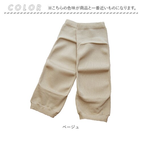 ���b�O�E�H�[�}�[ �V���N �ʔ� ���{�� �V���N�T�|�[�^�[ ���� ���₷�݃\�b�N�X �ێ� ���� �Q�鎞 ���˃P�A �Q��Ƃ� �ӂ���͂� �A�Q�� �{�f�B�P�A �z�[���P�A ���f�B�[�X �x�m�p�b�N�X �i�C�g�P_15