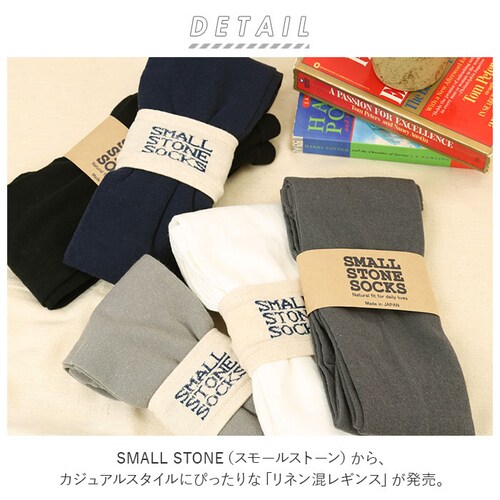 ���M���X ���f�B�[�X �� �� �ʔ� 12���� ���l���� �Ȗ� �i�C���� �|���G�X�e�� ���a�f�� �X�g���b�` ���炩 ������� �E�G�X�g ������� �X�p�b�c ���Y ���{�� SMALL STONE SOC_1