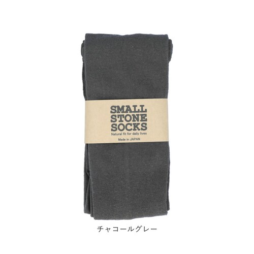 ���M���X ���f�B�[�X �� �� �ʔ� 12���� ���l���� �Ȗ� �i�C���� �|���G�X�e�� ���a�f�� �X�g���b�` ���炩 ������� �E�G�X�g ������� �X�p�b�c ���Y ���{�� SMALL STONE SOC_14