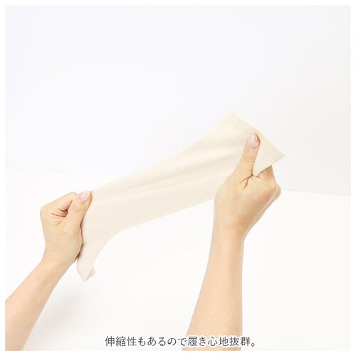 �n�C�\�b�N�X ���� �ʔ� �V���N �������� ���� �����n�C�\�b�N�X ����ɂ��� ���炩 ���G�肪�ǂ� ���ɗD���� �z���� �ێ��� �z�� �ۉ��� �₦���΍� ���₷�݃V���N ���̂����ĂȂ��y������s�z_12