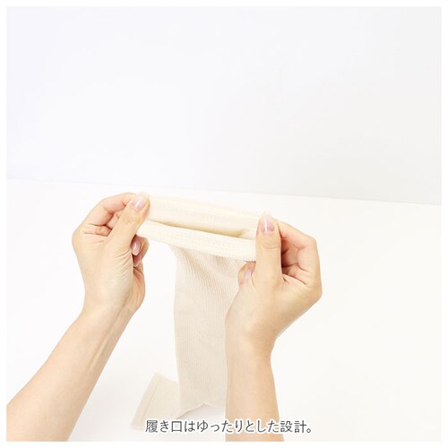 �n�C�\�b�N�X ���� �ʔ� �V���N �������� ���� �����n�C�\�b�N�X ����ɂ��� ���炩 ���G�肪�ǂ� ���ɗD���� �z���� �ێ��� �z�� �ۉ��� �₦���΍� ���₷�݃V���N ���̂����ĂȂ��y������s�z_13