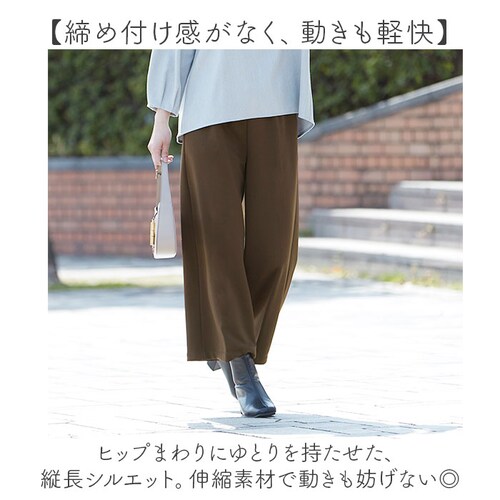 ワイドパンツ レディース 通販 ロングパンツ ワイド パンツ ズボン ボトムス あったか 暖かい 裏起毛 裏シャギー ゆったり 無地 秋冬 秋 冬 ポケット付き ウエストゴム 体型カバー カジュアル _4