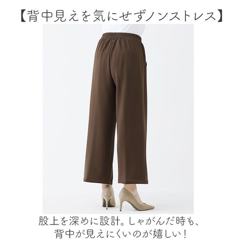 ワイドパンツ レディース 通販 ロングパンツ ワイド パンツ ズボン ボトムス あったか 暖かい 裏起毛 裏シャギー ゆったり 無地 秋冬 秋 冬 ポケット付き ウエストゴム 体型カバー カジュアル _5