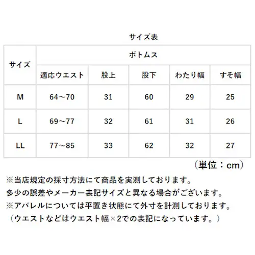 ワイドパンツ レディース 通販 ロングパンツ ワイド パンツ ズボン ボトムス あったか 暖かい 裏起毛 裏シャギー ゆったり 無地 秋冬 秋 冬 ポケット付き ウエストゴム 体型カバー カジュアル _13
