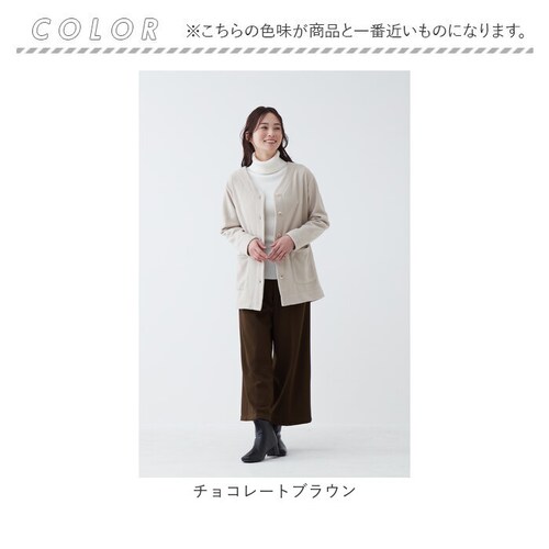 ワイドパンツ レディース 通販 ロングパンツ ワイド パンツ ズボン ボトムス あったか 暖かい 裏起毛 裏シャギー ゆったり 無地 秋冬 秋 冬 ポケット付き ウエストゴム 体型カバー カジュアル _14