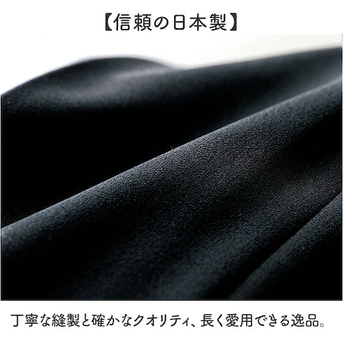 パンツ フォーマル ブラック レディース 通販 日本製 フォーマルパンツ レディースパンツ ロングパンツ 長ズボン ズボン きれいめ eclaTstyle ロング オフィス シンプル ボトムス 無地 _7