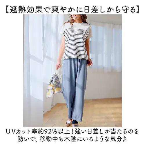 ワイドパンツ 夏 レディース 通販 日本製 ワイド パンツ レディースパンツ 動きやすい ズボン 長ズボン ボトムス ロングパンツ ウエストゴム 涼しい 涼感 夏用 吸水 速乾 カジュアル シンプ_2