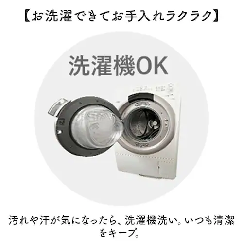ワイドパンツ 夏 レディース 通販 日本製 ワイド パンツ レディースパンツ 動きやすい ズボン 長ズボン ボトムス ロングパンツ ウエストゴム 涼しい 涼感 夏用 吸水 速乾 カジュアル シンプ_6