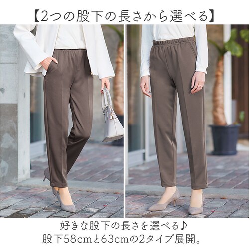 パンツ 裏起毛 レディース 通販 長ズボン ズボン カジュアルパンツ レディースパンツ ロングパンツ 裏起毛パンツ ボトムス ウエストゴム あったか あたたかい 柔らかい はき心地が良い 無地 シンプ_2
