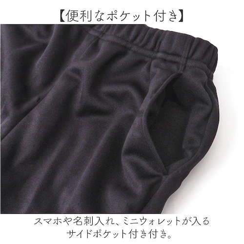 パンツ 裏起毛 レディース 通販 長ズボン ズボン カジュアルパンツ レディースパンツ ロングパンツ 裏起毛パンツ ボトムス ウエストゴム あったか あたたかい 柔らかい はき心地が良い 無地 シンプ_6