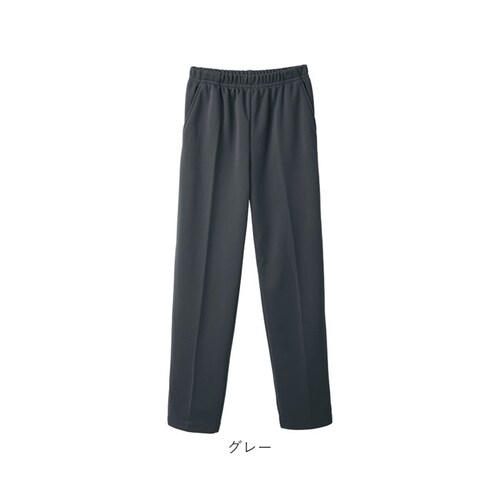 パンツ 裏起毛 レディース 通販 長ズボン ズボン カジュアルパンツ レディースパンツ ロングパンツ 裏起毛パンツ ボトムス ウエストゴム あったか あたたかい 柔らかい はき心地が良い 無地 シンプ_14