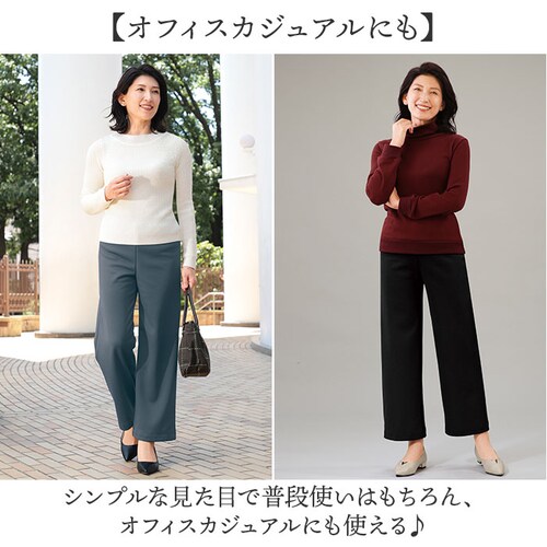 ワイドパンツ 裏起毛 レディース 通販 ワイド パンツ 長ズボン ズボン カジュアルパンツ レディースパンツ ロングパンツ 裏起毛パンツ ボトムス ウエストゴム あったか あたたかい 無地 シンプル _5