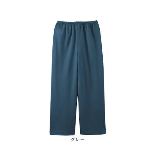 ワイドパンツ 裏起毛 レディース 通販 ワイド パンツ 長ズボン ズボン カジュアルパンツ レディースパンツ ロングパンツ 裏起毛パンツ ボトムス ウエストゴム あったか あたたかい 無地 シンプル _15