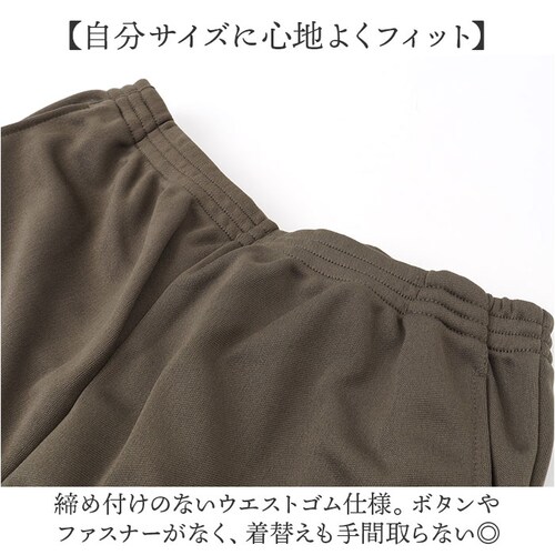 裾ファスナーパンツ レディース 通販 日本製 パンツ 裾ファスナー リハビリ用ズボン 裾ファスナー付き足湯パンツ ズボン ボトムス ロングパンツ レディースパンツ ウエストゴム 通院 リハビリ 足湯 _4