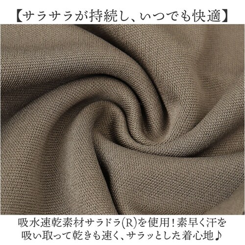 裾ファスナーパンツ レディース 通販 日本製 パンツ 裾ファスナー リハビリ用ズボン 裾ファスナー付き足湯パンツ ズボン ボトムス ロングパンツ レディースパンツ ウエストゴム 通院 リハビリ 足湯 _5