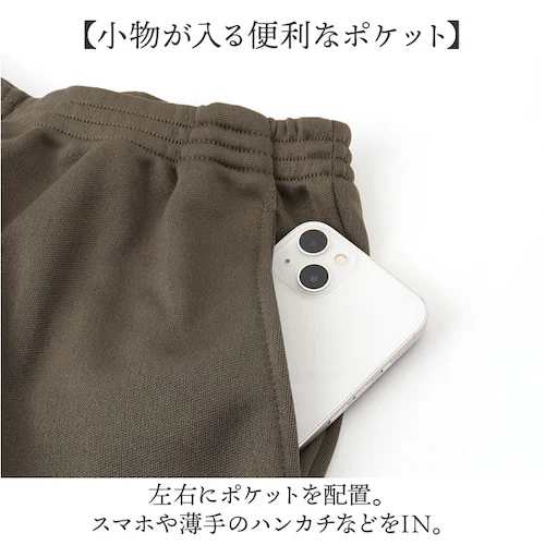 裾ファスナーパンツ レディース 通販 日本製 パンツ 裾ファスナー リハビリ用ズボン 裾ファスナー付き足湯パンツ ズボン ボトムス ロングパンツ レディースパンツ ウエストゴム 通院 リハビリ 足湯 _7