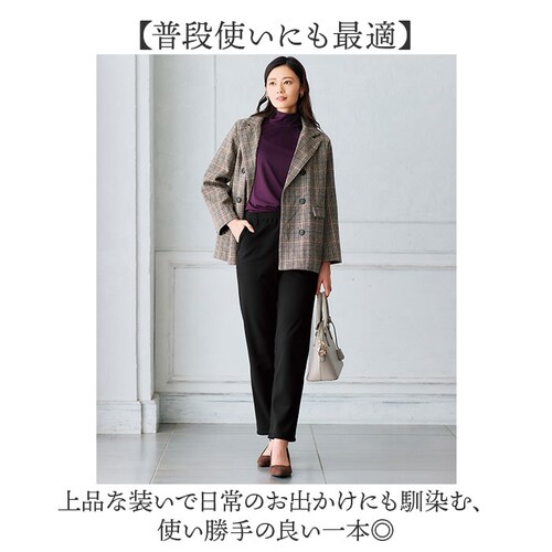 パンツ 裏起毛 レディース 通販 日本製 ズボン 長ズボン ロングパンツ レディースパンツ 裏起毛パンツ 裾ファスナー カジュアルパンツ カジュアル ファスナー付き ファスナー 女性 あったか あたた_3