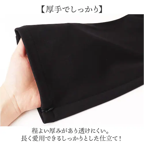 パンツ 裏起毛 レディース 通販 日本製 ズボン 長ズボン ロングパンツ レディースパンツ 裏起毛パンツ 裾ファスナー カジュアルパンツ カジュアル ファスナー付き ファスナー 女性 あったか あたた_6