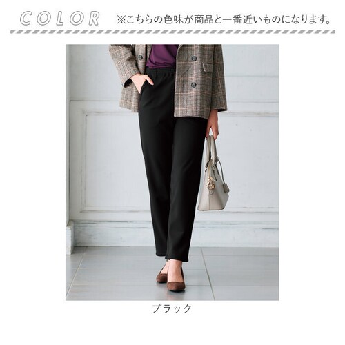 パンツ 裏起毛 レディース 通販 日本製 ズボン 長ズボン ロングパンツ レディースパンツ 裏起毛パンツ 裾ファスナー カジュアルパンツ カジュアル ファスナー付き ファスナー 女性 あったか あたた_14