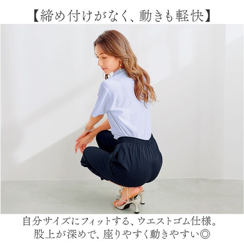 パンツ ガーゼ レディース 通販 レディースパンツ 動きやすい 夏 ズボン ボトムス セミワイドパンツ セミワイドパンツレディース ロングパンツ ウエストゴム 二重ガーゼ 薄手 涼しい 夏用_4