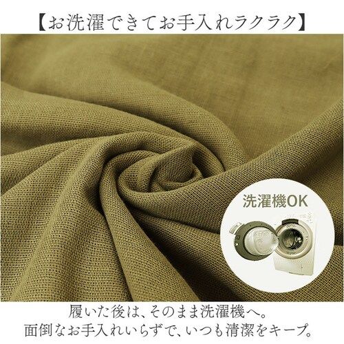 パンツ ガーゼ レディース 通販 レディースパンツ 動きやすい 夏 ズボン ボトムス セミワイドパンツ セミワイドパンツレディース ロングパンツ ウエストゴム 二重ガーゼ 薄手 涼しい 夏用_6