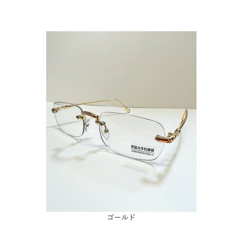 �ɒB���K�l ���f�B�[�X �ʔ� �ɒB�ዾ �ɒB�߂��� ���Ă߂��� ���ă��K�l ���Ċዾ �N���A���K�l �t�@�b�V�������K�l �x�Ȃ� ���K�l �ዾ �߂��� �A�C�E�F�A �����Y ���� �j�� �N���A�����Y ����_17