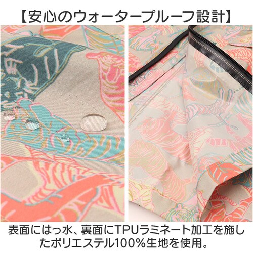 kiu �L�E ���C���R�[�g �L�b�Y �ʔ� �L�b�Y�|���`�� �|���`�� �J�b�p �J���H �����h�Z���Ή� �j�̎q ���̎q �q���p �t���W�b�v �͂��� ���� �g���₷���� �t�[�h �������t�� �|�P�b�g ���t��_4