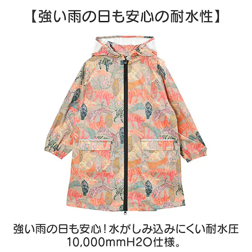 kiu �L�E ���C���R�[�g �L�b�Y �ʔ� �L�b�Y�|���`�� �|���`�� �J�b�p �J���H �����h�Z���Ή� �j�̎q ���̎q �q���p �t���W�b�v �͂��� ���� �g���₷���� �t�[�h �������t�� �|�P�b�g ���t��_5