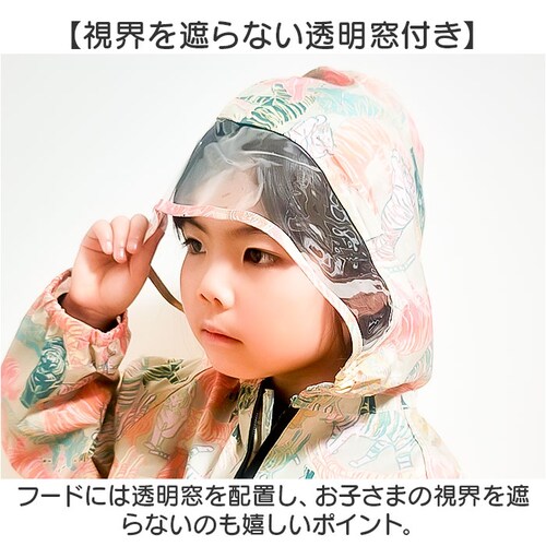 kiu �L�E ���C���R�[�g �L�b�Y �ʔ� �L�b�Y�|���`�� �|���`�� �J�b�p �J���H �����h�Z���Ή� �j�̎q ���̎q �q���p �t���W�b�v �͂��� ���� �g���₷���� �t�[�h �������t�� �|�P�b�g ���t��_8