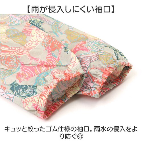 kiu �L�E ���C���R�[�g �L�b�Y �ʔ� �L�b�Y�|���`�� �|���`�� �J�b�p �J���H �����h�Z���Ή� �j�̎q ���̎q �q���p �t���W�b�v �͂��� ���� �g���₷���� �t�[�h �������t�� �|�P�b�g ���t��_9