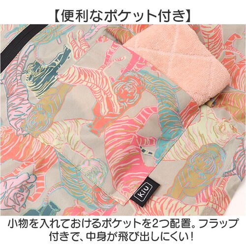 kiu �L�E ���C���R�[�g �L�b�Y �ʔ� �L�b�Y�|���`�� �|���`�� �J�b�p �J���H �����h�Z���Ή� �j�̎q ���̎q �q���p �t���W�b�v �͂��� ���� �g���₷���� �t�[�h �������t�� �|�P�b�g ���t��_10