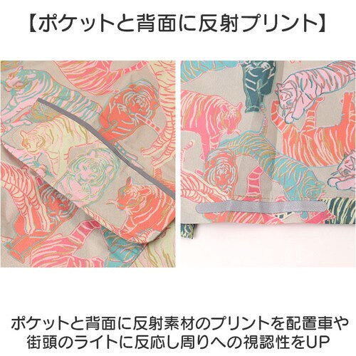 kiu �L�E ���C���R�[�g �L�b�Y �ʔ� �L�b�Y�|���`�� �|���`�� �J�b�p �J���H �����h�Z���Ή� �j�̎q ���̎q �q���p �t���W�b�v �͂��� ���� �g���₷���� �t�[�h �������t�� �|�P�b�g ���t��_12