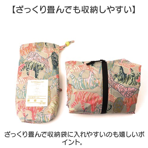 kiu �L�E ���C���R�[�g �L�b�Y �ʔ� �L�b�Y�|���`�� �|���`�� �J�b�p �J���H �����h�Z���Ή� �j�̎q ���̎q �q���p �t���W�b�v �͂��� ���� �g���₷���� �t�[�h �������t�� �|�P�b�g ���t��_14