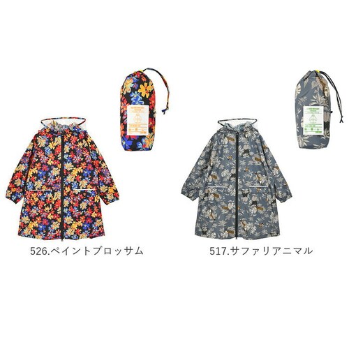 kiu �L�E ���C���R�[�g �L�b�Y �ʔ� �L�b�Y�|���`�� �|���`�� �J�b�p �J���H �����h�Z���Ή� �j�̎q ���̎q �q���p �t���W�b�v �͂��� ���� �g���₷���� �t�[�h �������t�� �|�P�b�g ���t��_18