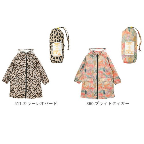 kiu �L�E ���C���R�[�g �L�b�Y �ʔ� �L�b�Y�|���`�� �|���`�� �J�b�p �J���H �����h�Z���Ή� �j�̎q ���̎q �q���p �t���W�b�v �͂��� ���� �g���₷���� �t�[�h �������t�� �|�P�b�g ���t��_19