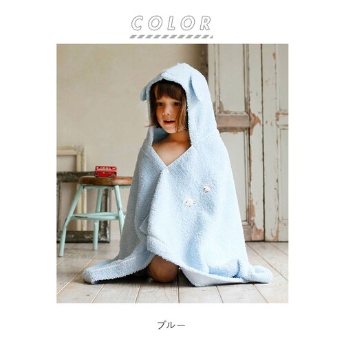 バスタオル フード付き 通販 可愛い おしゃれ ふわふわ ふんわり タオル 今治 日本製 綿 コットン 100% バスローブ 子ども ひつじ 刺繍 おくるみ 出産祝い ギフト Meringue メレン_11