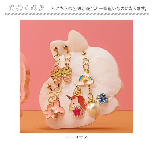 �C�������O �T����� �ʔ� ������ �l�W�o�l�� �w�� �����O �A�N�Z�T���[�Z�b�g �T���z DW-735 �������P�[�X���C�������O�������O�Z�b�g ���̎q �L�b�Y ������� ���킢�� �V���v�� ��l����_7